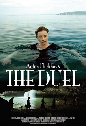 Ʒľ Anton Chekhov\'s The Duel