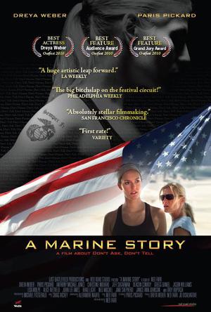 ½սӵĹ A Marine Story