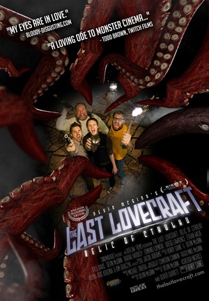 Ŀأħ The Last Lovecraft: Relic of Cthulhu