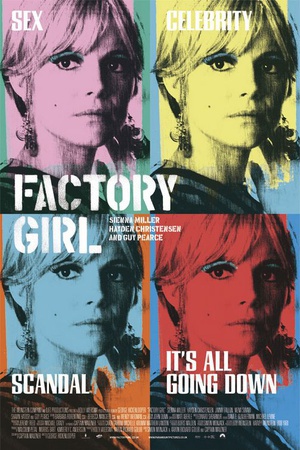 Ů Factory Girl