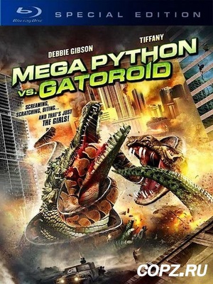 ս Mega Python vs. Gatoroid