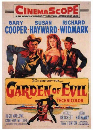 ħ԰ Garden of Evil