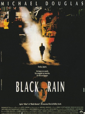  Black Rain