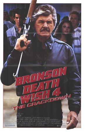 ֿ4ѹ Death Wish 4: The Crackdown