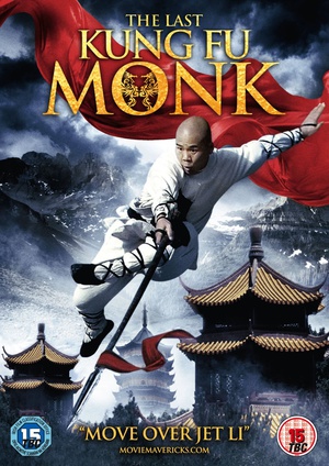 ɮ Last Kung Fu Monk