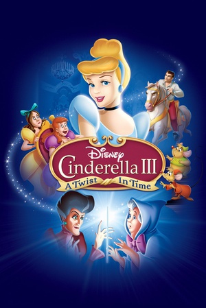 Ե3 ʱħ Cinderella III: A Twist in Time