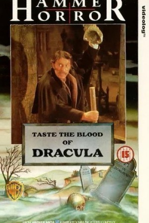 Ѫ Taste the Blood of Dracula