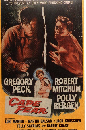 ֲ Cape Fear