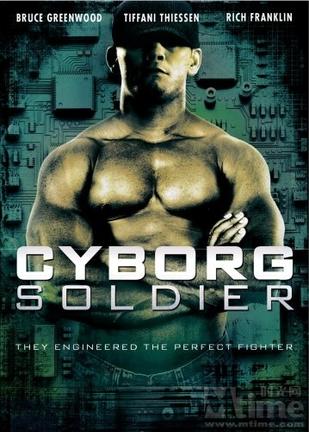 еսʿ Cyborg Soldier