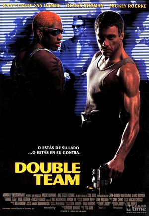 ˫ػ Double Team