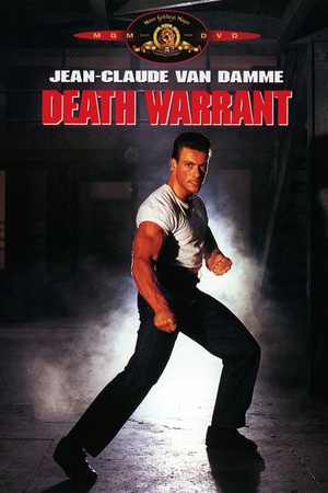 ɱ Death Warrant