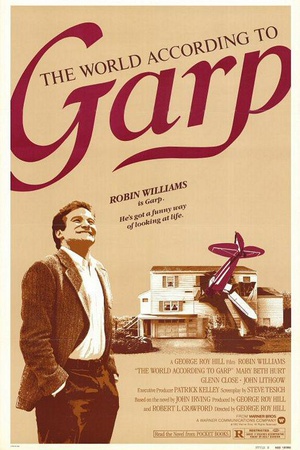 е The World According to Garp