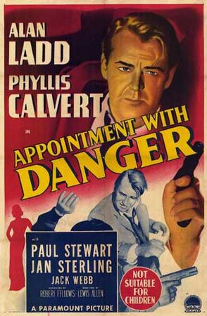 ΣԼ Appointment with Danger