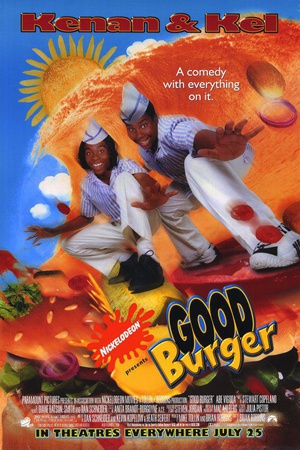 ܶԱ Good Burger