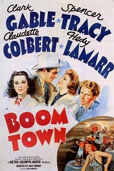 С Boom Town