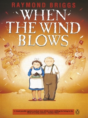 紵ʱ When the Wind Blows