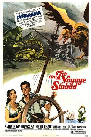 ʹߺ The 7th Voyage of Sinbad