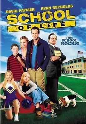 ʦ School of Life