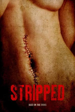 пֲŮ Stripped