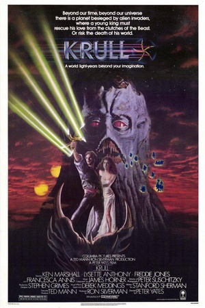  Krull