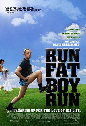 к Run Fatboy Run