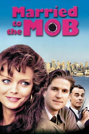 ޸ͽ Married to the Mob