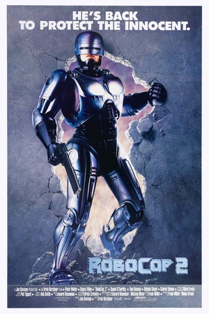 ս2 Robocop 2