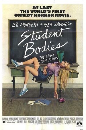 ѧַ Student Bodies