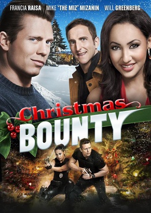 ʥ׷ Christmas Bounty