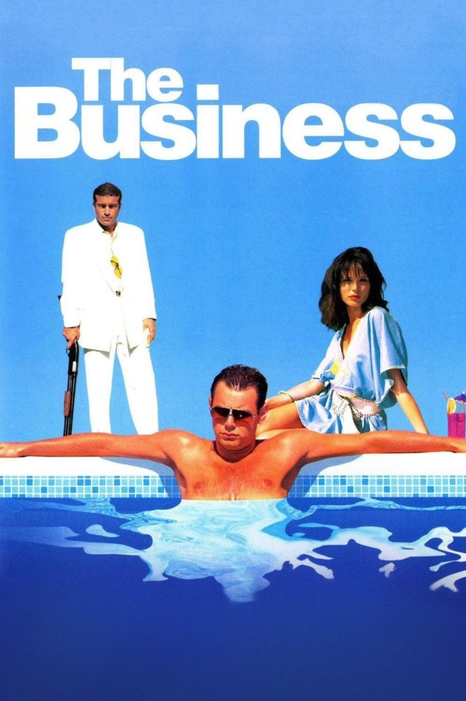 ڰ The Business