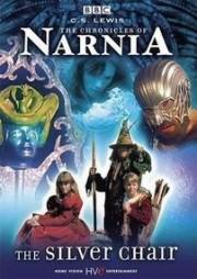 Ǵ: The Chronicles of Narnia - The Silver Chair