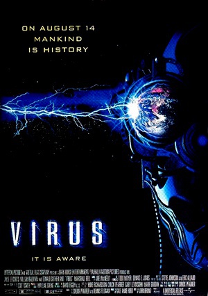  Virus