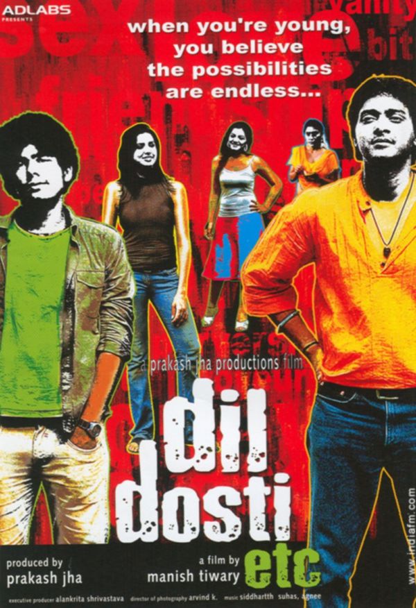 Dil Dosti Etc