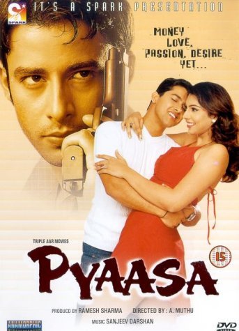 Pyaasa