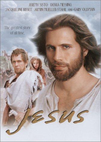 Ү Jesus