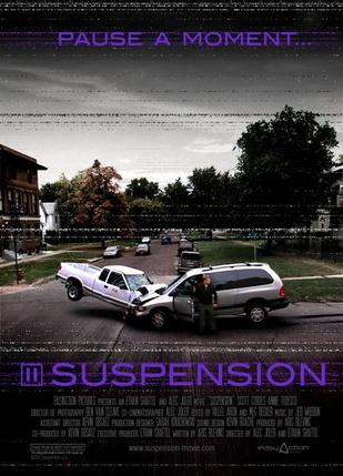 ͣ Suspension