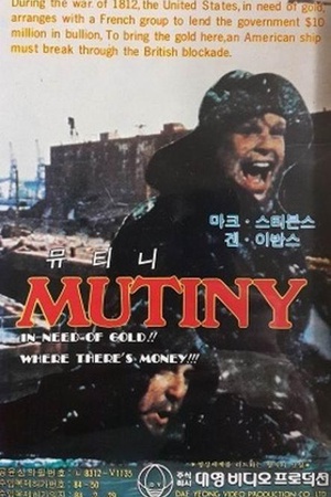  Mutiny