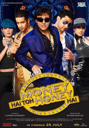 Ǯз Money Hai Toh Honey Hai