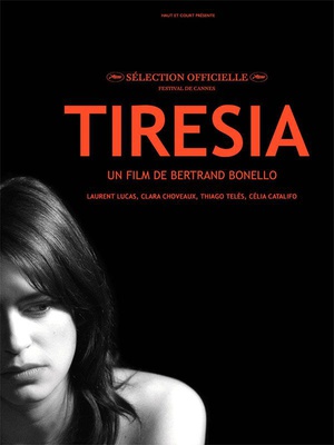  Tiresia