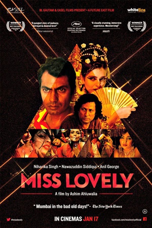 ɰС Miss Lovely