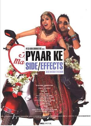 鸱 Pyaar Ke Side Effects