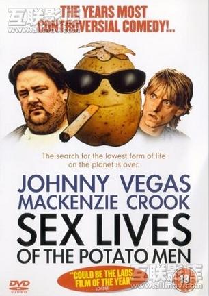 ˵ Sex Lives of the Potato Men