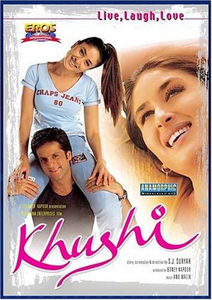 ҸԵ Khushi