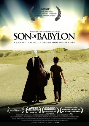 ͱ֮ Son of Babylon