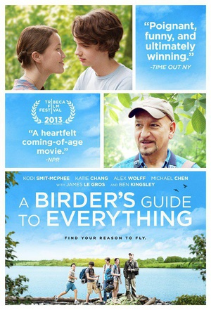 ָȫ A Birder\'s Guide to Everything