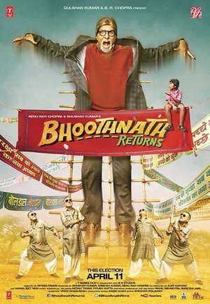 ع Bhoothnath Returns