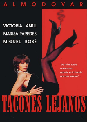 Ը߸Ь Tacones lejanos