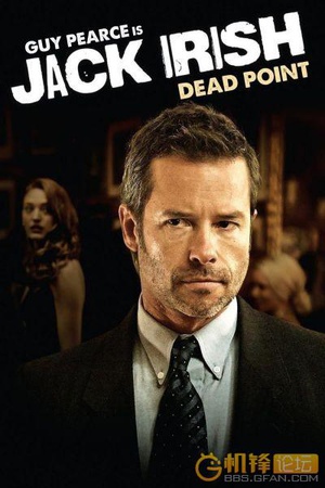 ͽܿˣ Jack Irish: Dead Point