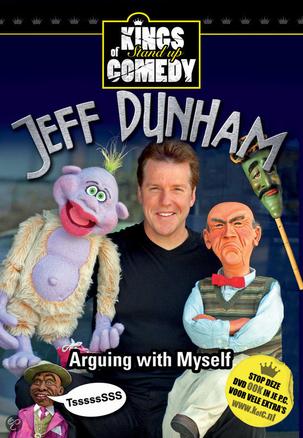 Jeff Dunham Լ Jeff Dunham Arguing with Myself