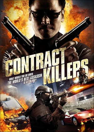 ְҵɱ Contract Killers